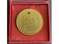 35711 Bulgaria plaque 25 years. Sports Toto Lottery with box