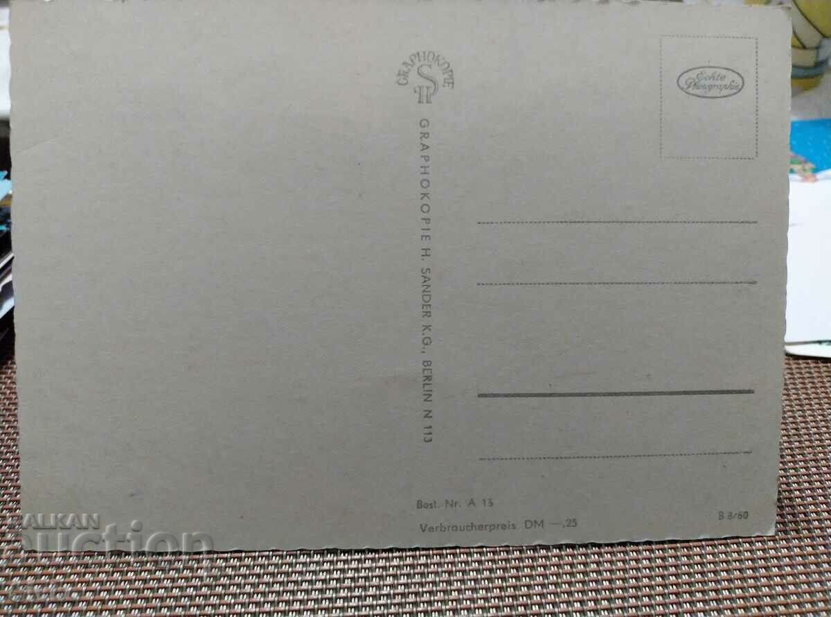 Card 106 with price 0.49 BGN | € 0.25