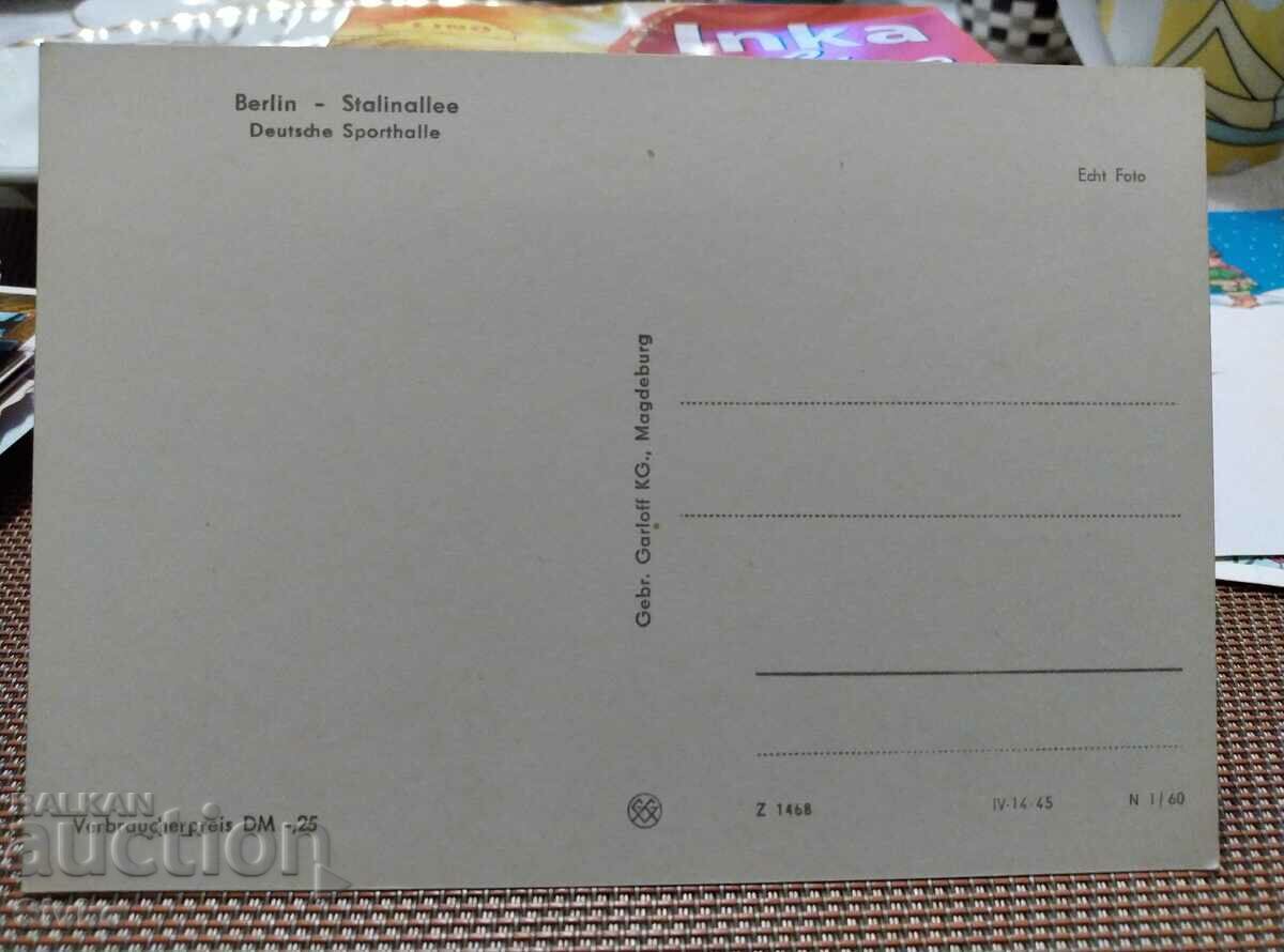 Card 109 with price 0.49 BGN | € 0.25 Card 109 with price 0.49 BGN | € 0.25