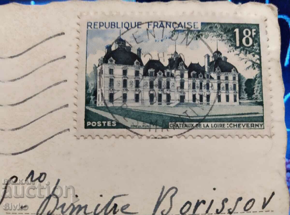 Auction  Card 136 with stamp