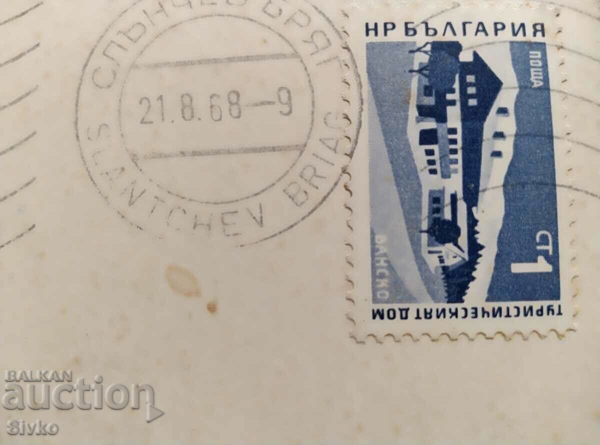 Auction Card 140 with stamp Auction Card 140 with stamp