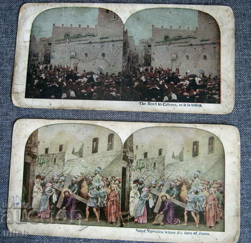 7 pcs. Jesus Jerusalem stereo card stereo card 1900 with price 60.00 BGN | € 30.68