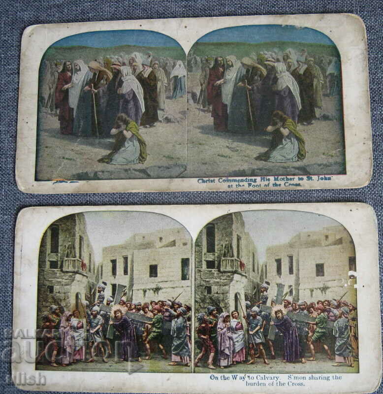 Auction  7 pcs. Jesus Jerusalem stereo card stereo card 1900