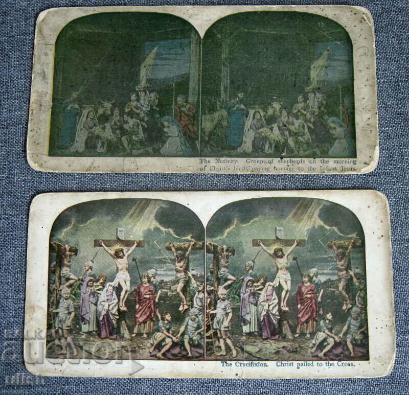 Delivery of 7 pcs. Jesus Jerusalem stereo card stereo card 1900