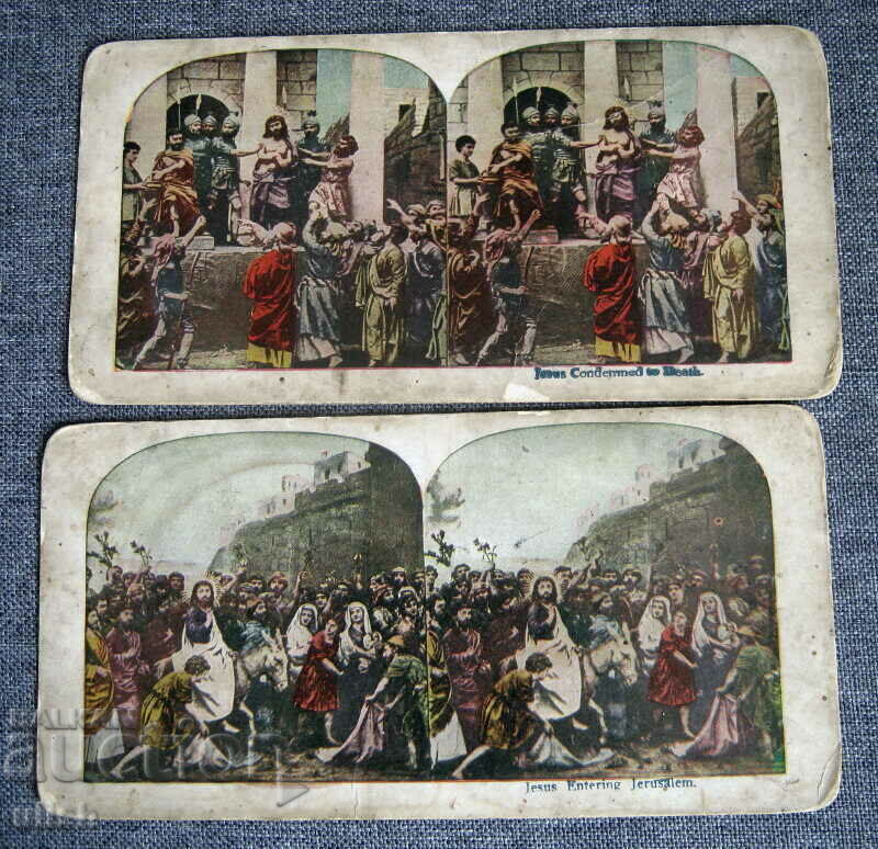 7 buc. Jesus Jerusalem card stereo card stereo 1900 cu preț 60.00 BGN | € 30.68 7 buc. Jesus Jerusalem card stereo card stereo 1900 cu preț 60.00 BGN | € 30.68