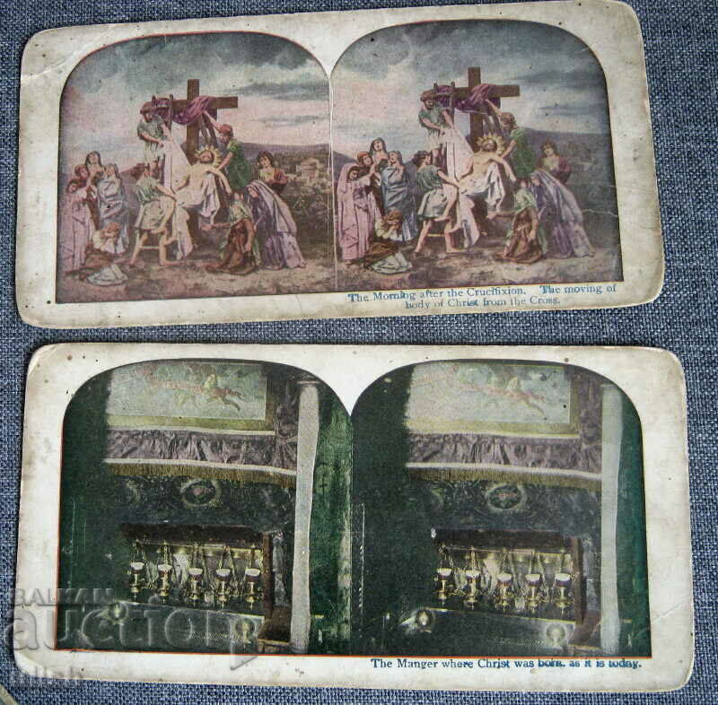 Livrarea 7 buc. Jesus Jerusalem card stereo card stereo 1900 Livrarea 7 buc. Jesus Jerusalem card stereo card stereo 1900
