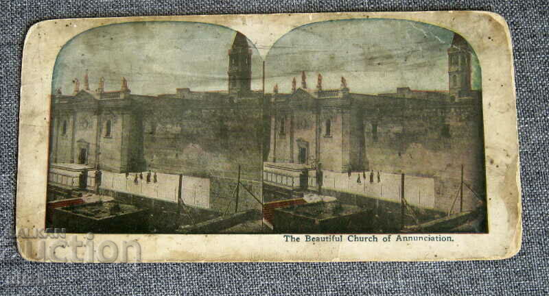 7 buc. Jesus Jerusalem card stereo card stereo 1900 - 5 7 buc. Jesus Jerusalem card stereo card stereo 1900 - 5