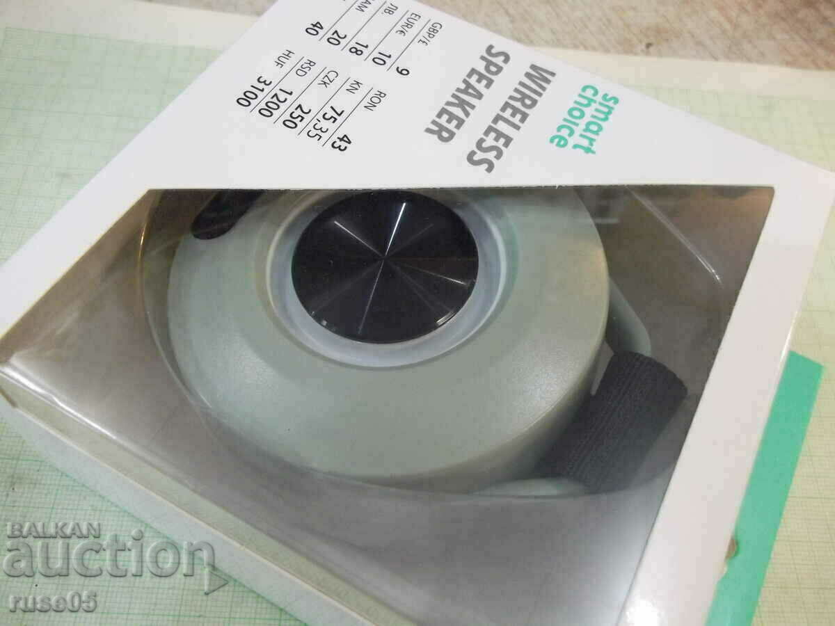Speaker "SKU 34835101" wireless new with price 10.00 BGN | € 5.11 Speaker "SKU 34835101" wireless new with price 10.00 BGN | € 5.11