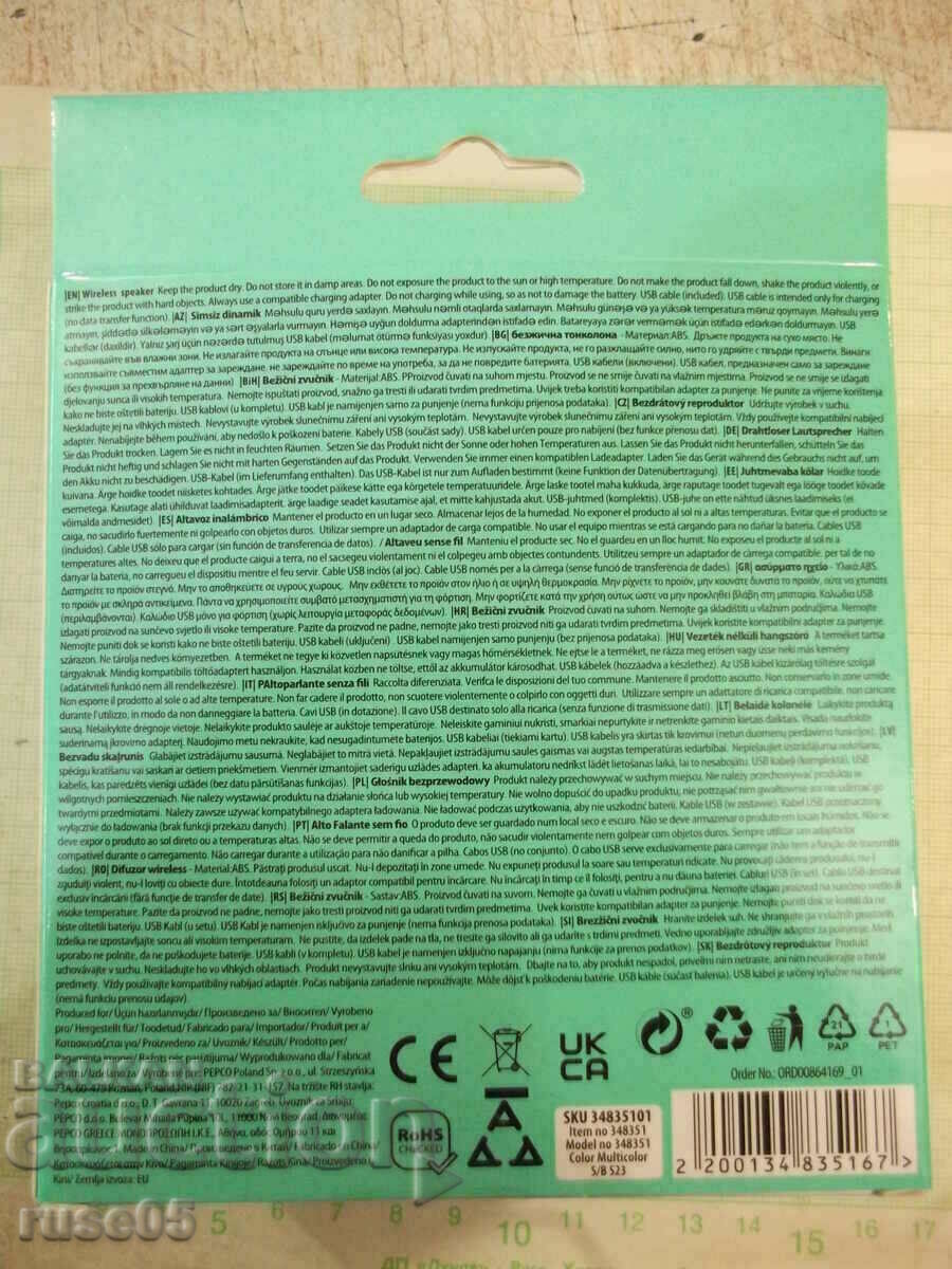 Auction Speaker "SKU 34835101" wireless new Auction Speaker "SKU 34835101" wireless new