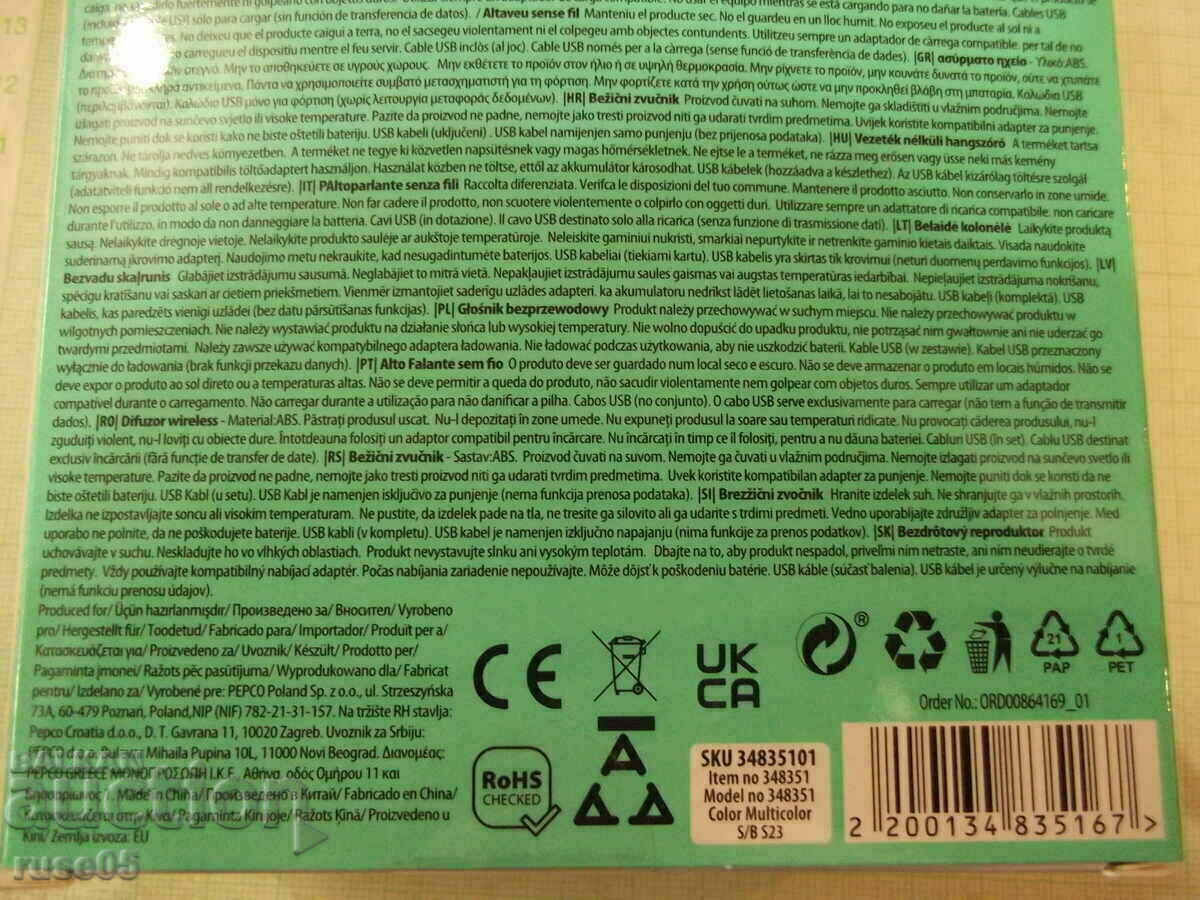 Speaker "SKU 34835101" wireless new - 5 Speaker "SKU 34835101" wireless new - 5