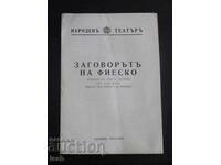 National Theater - Program - Fiesco's Conspiracy - 1934/35