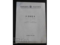 National Theater - Program - Street - 1934/35