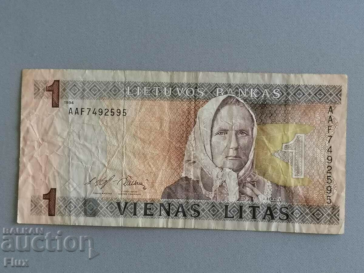 Τραπεζογραμμάτιο - Λιθουανία - 1 lita | 1994