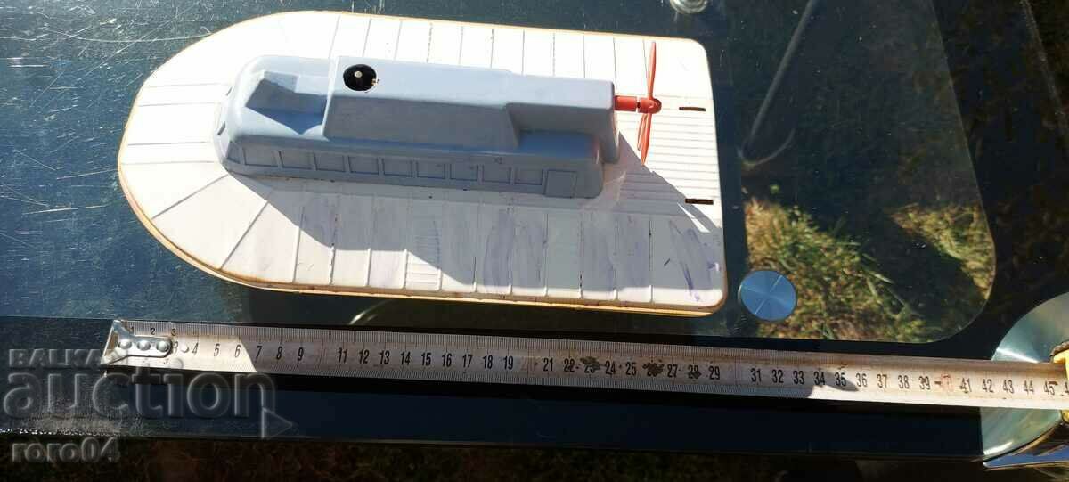 LARGE OLD SHEET METAL BOAT - LIPSY with price 58.50 BGN | € 29.91 LARGE OLD SHEET METAL BOAT - LIPSY with price 58.50 BGN | € 29.91