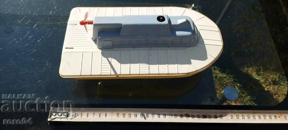 Delivery of LARGE OLD SHEET METAL BOAT - LIPSY Delivery of LARGE OLD SHEET METAL BOAT - LIPSY