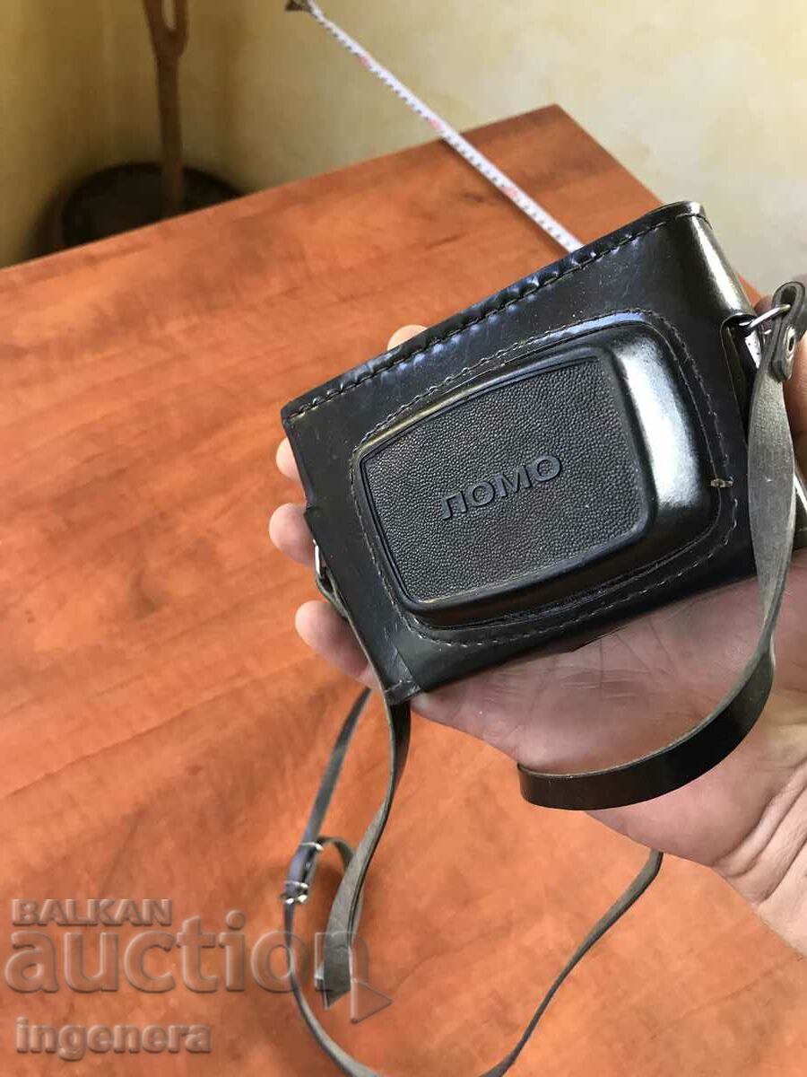 CAMERA "CHANGE 8M" LOMO USSR WORKS with price 13.00 BGN | € 6.65 CAMERA "CHANGE 8M" LOMO USSR WORKS with price 13.00 BGN | € 6.65