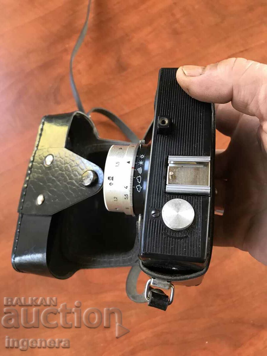 Auction CAMERA "CHANGE 8M" LOMO USSR WORKS Auction CAMERA "CHANGE 8M" LOMO USSR WORKS