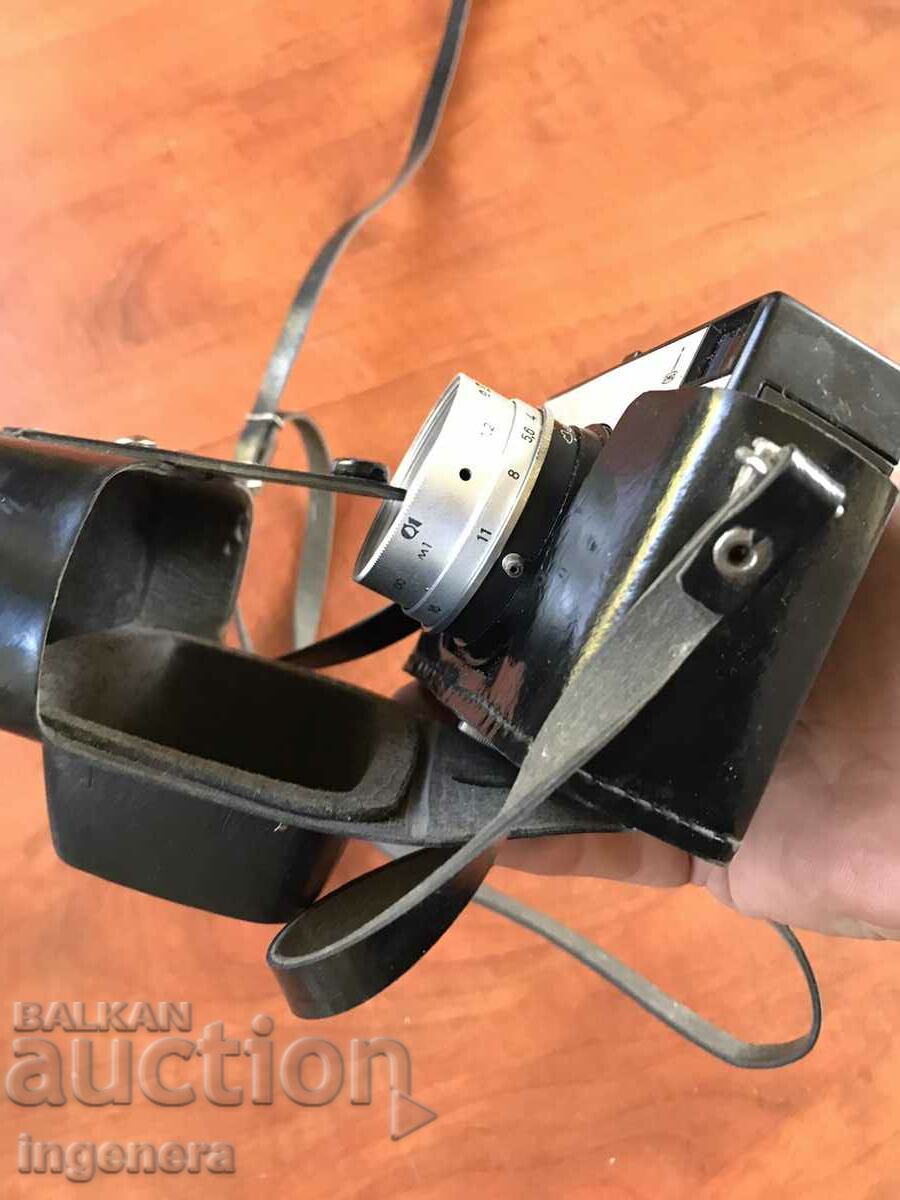 Delivery of CAMERA "CHANGE 8M" LOMO USSR WORKS Delivery of CAMERA "CHANGE 8M" LOMO USSR WORKS