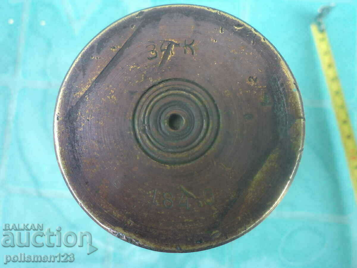 Delivery of STORAGE Delivery of STORAGE