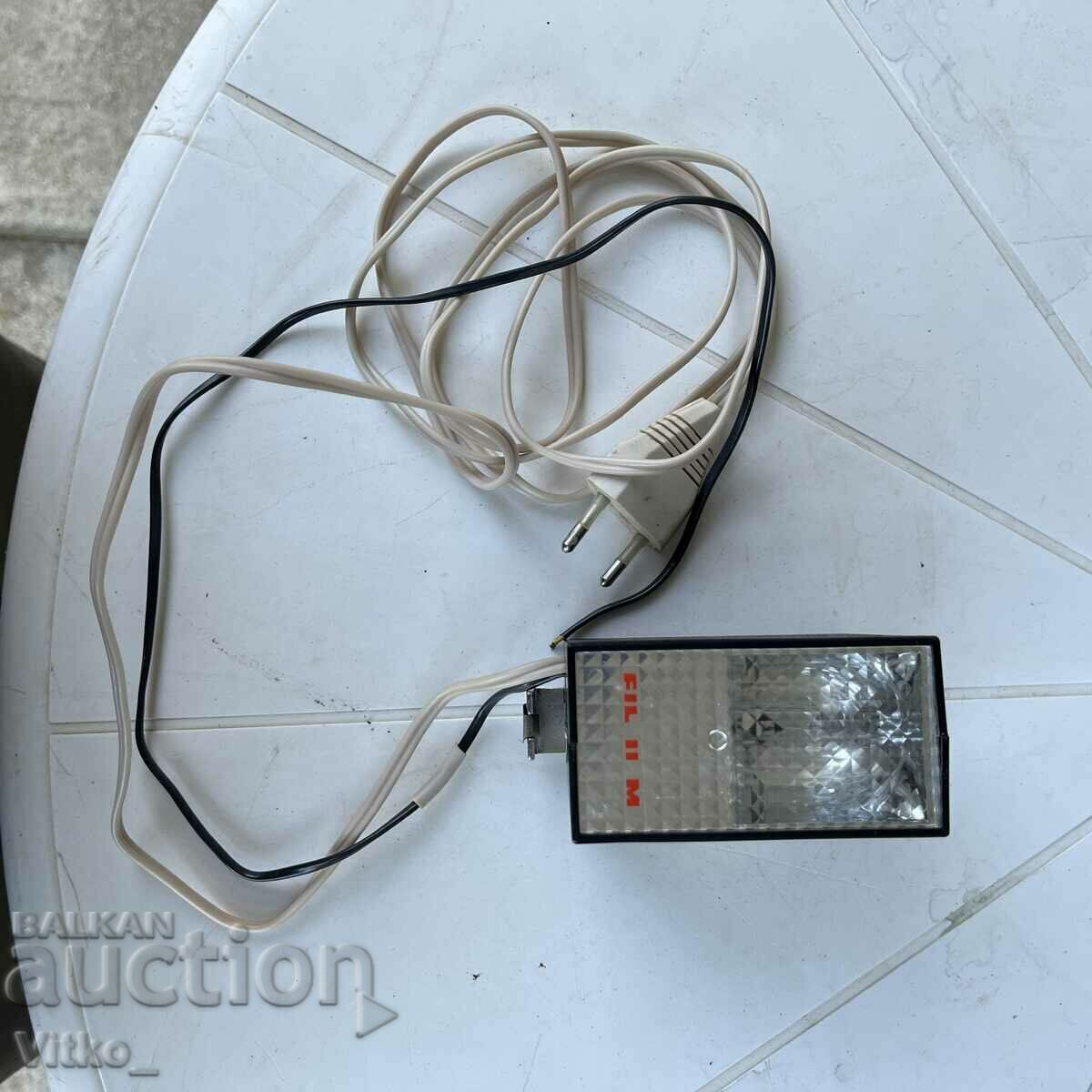 Auction  Camera Smena 8 M + flash