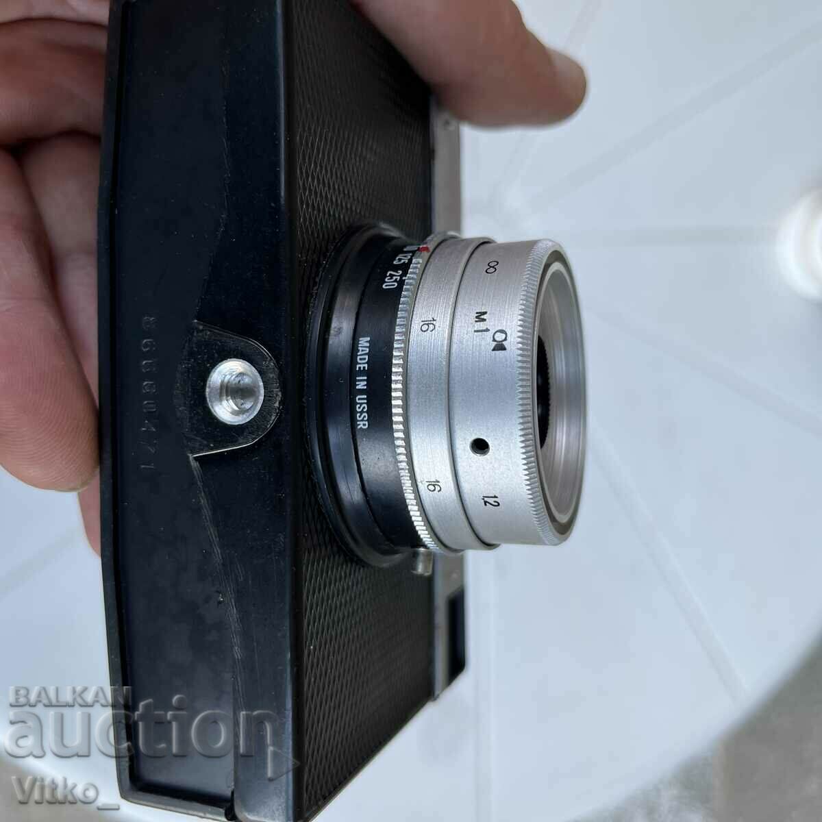 Delivery of Camera Smena 8 M + flash