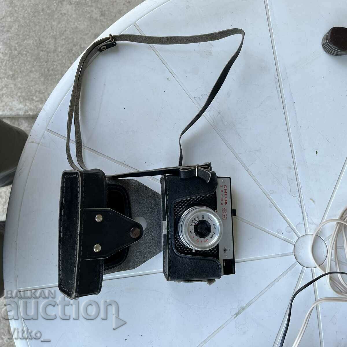 Camera Smena 8 M + flash - 5