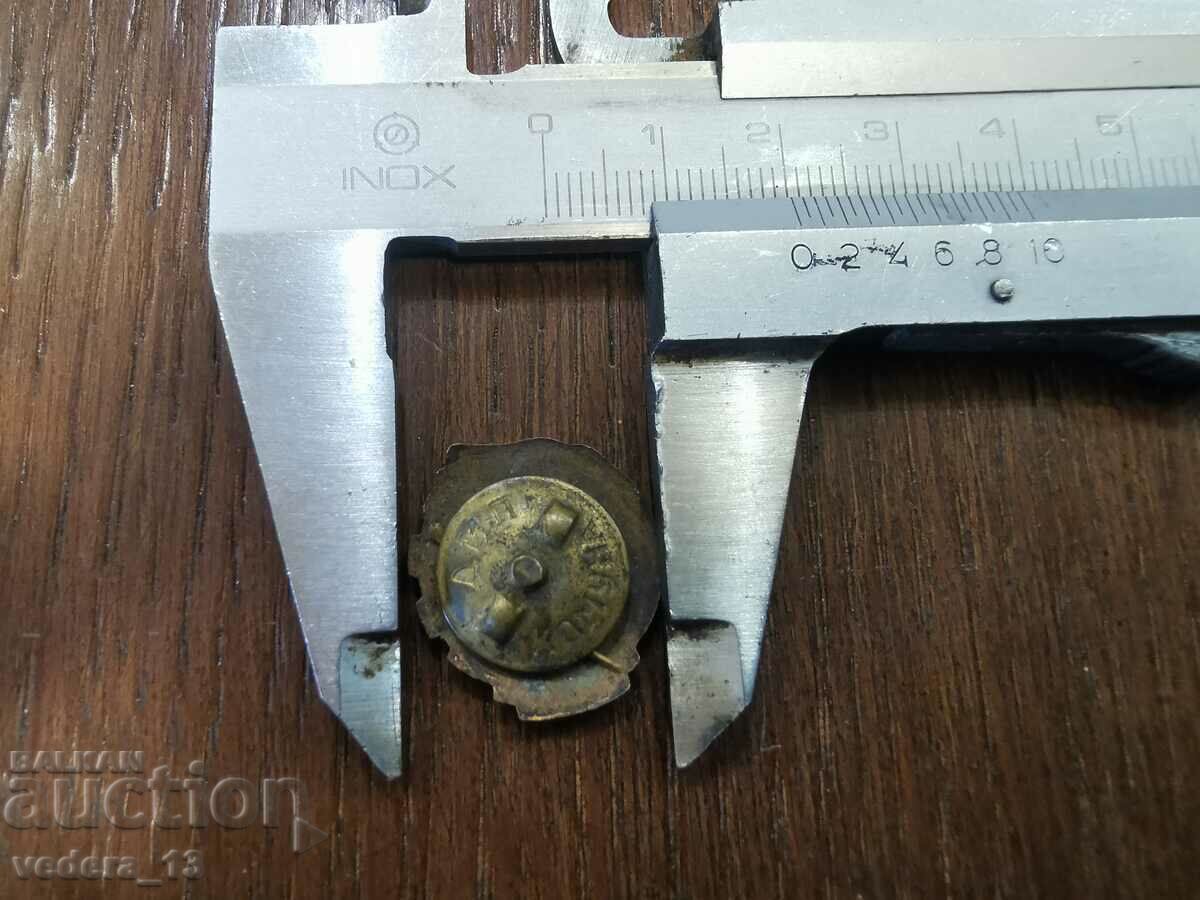 Auction BADGE Auction BADGE