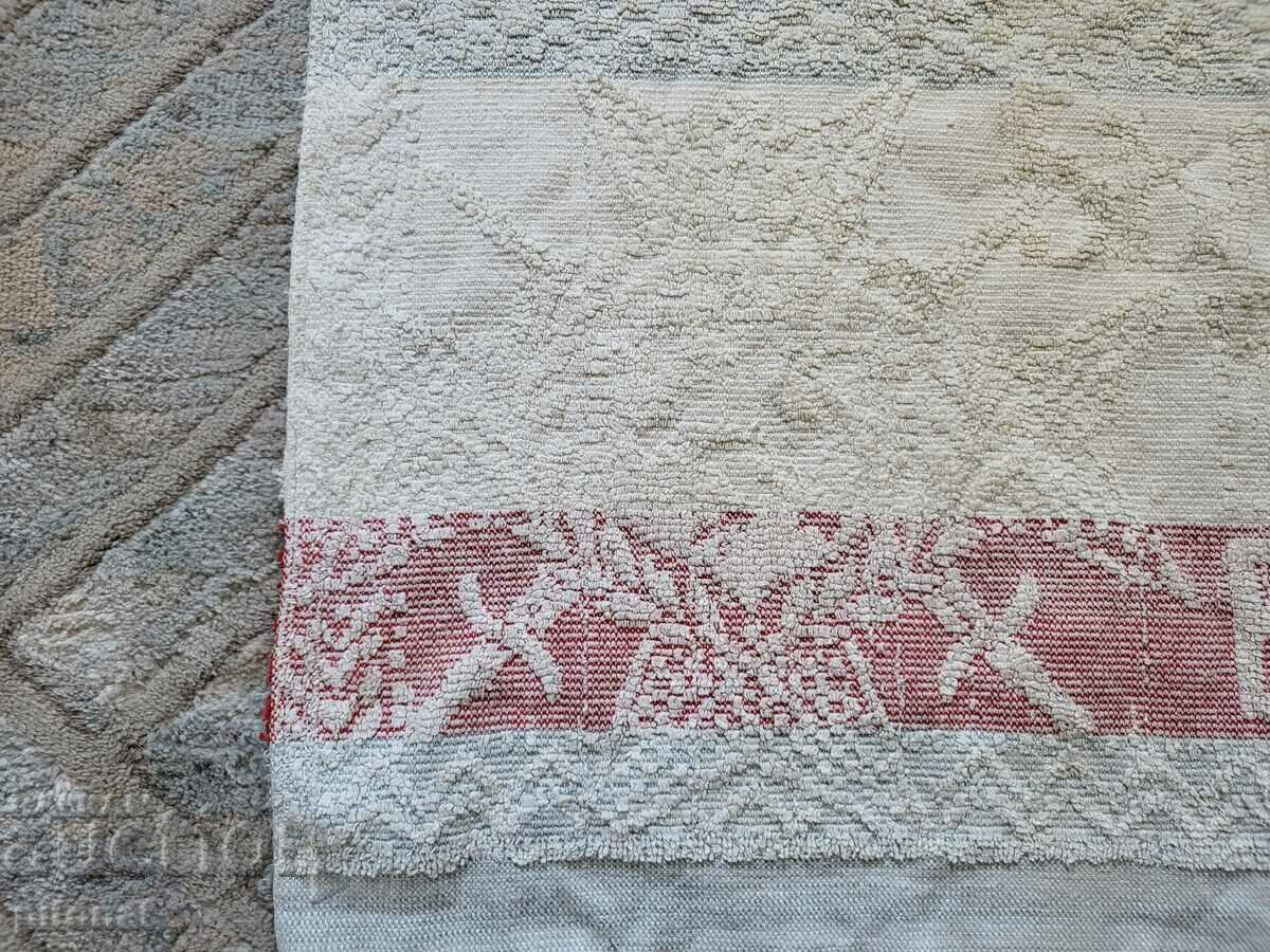 Παράδοση Πετσέτα Αξιωματικού Στρατού του Βασιλείου της Βουλγαρίας Παράδοση Πετσέτα Αξιωματικού Στρατού του Βασιλείου της Βουλγαρίας