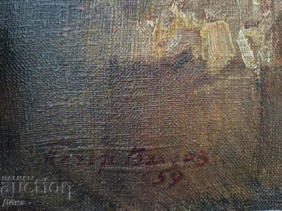 Delivery of Petar Valchev painting 1959 Delivery of Petar Valchev painting 1959