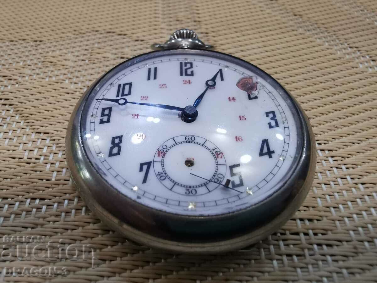 POCKET WATCH with price 55.00 BGN | € 28.12