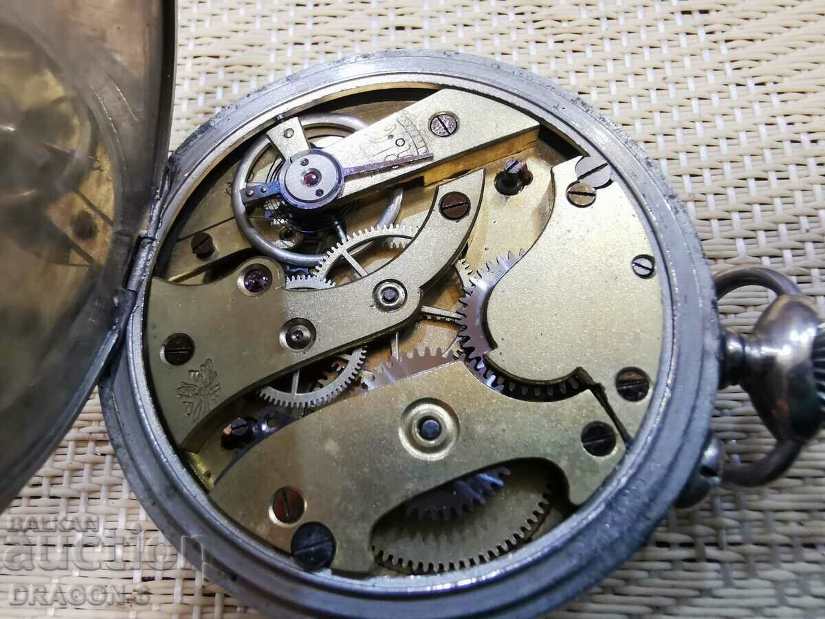 Delivery of POCKET WATCH