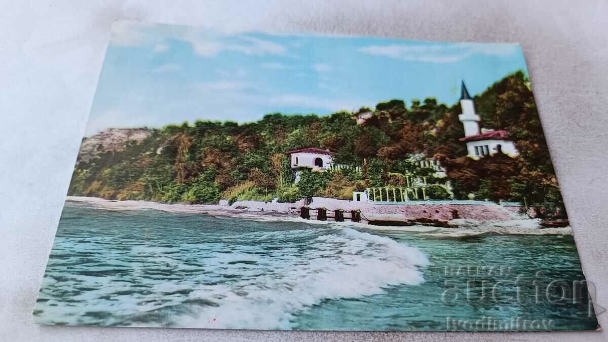 Carte poștală Palatul Balcic 1960