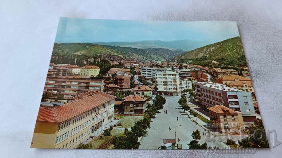 Carte poștală Blagoevgrad View