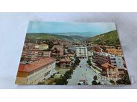 Carte poștală Blagoevgrad View