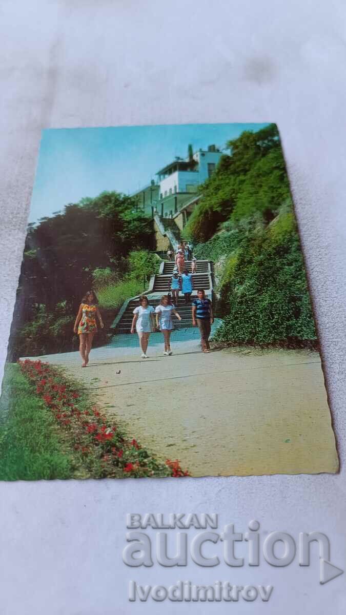 Postcard Burgas Sea Casino 1977