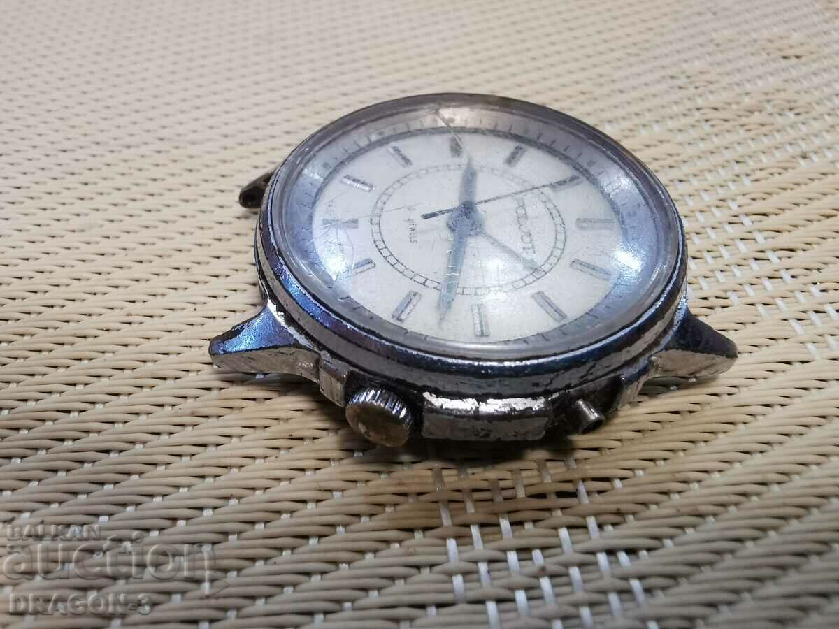 Auction POLJOT Auction POLJOT