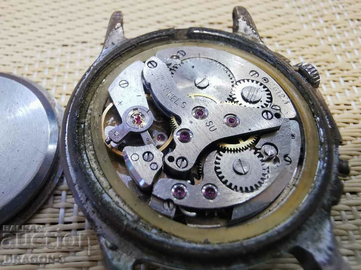 POLJOT - 5 POLJOT - 5