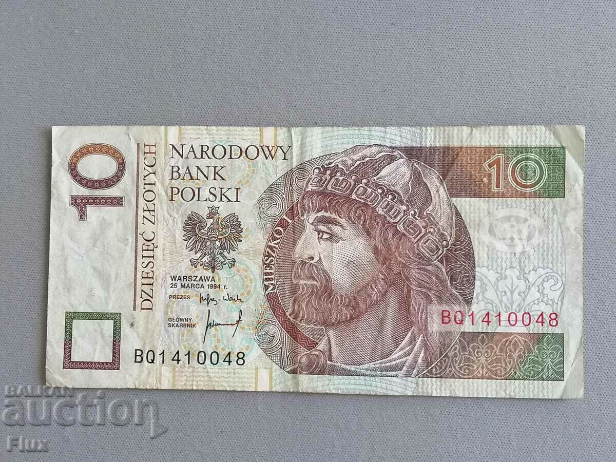 Банкнота - Полша - 10 злоти | 1994г.