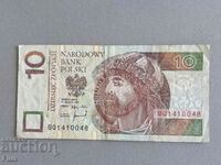 Banknote - Poland - 10 zloty | 1994