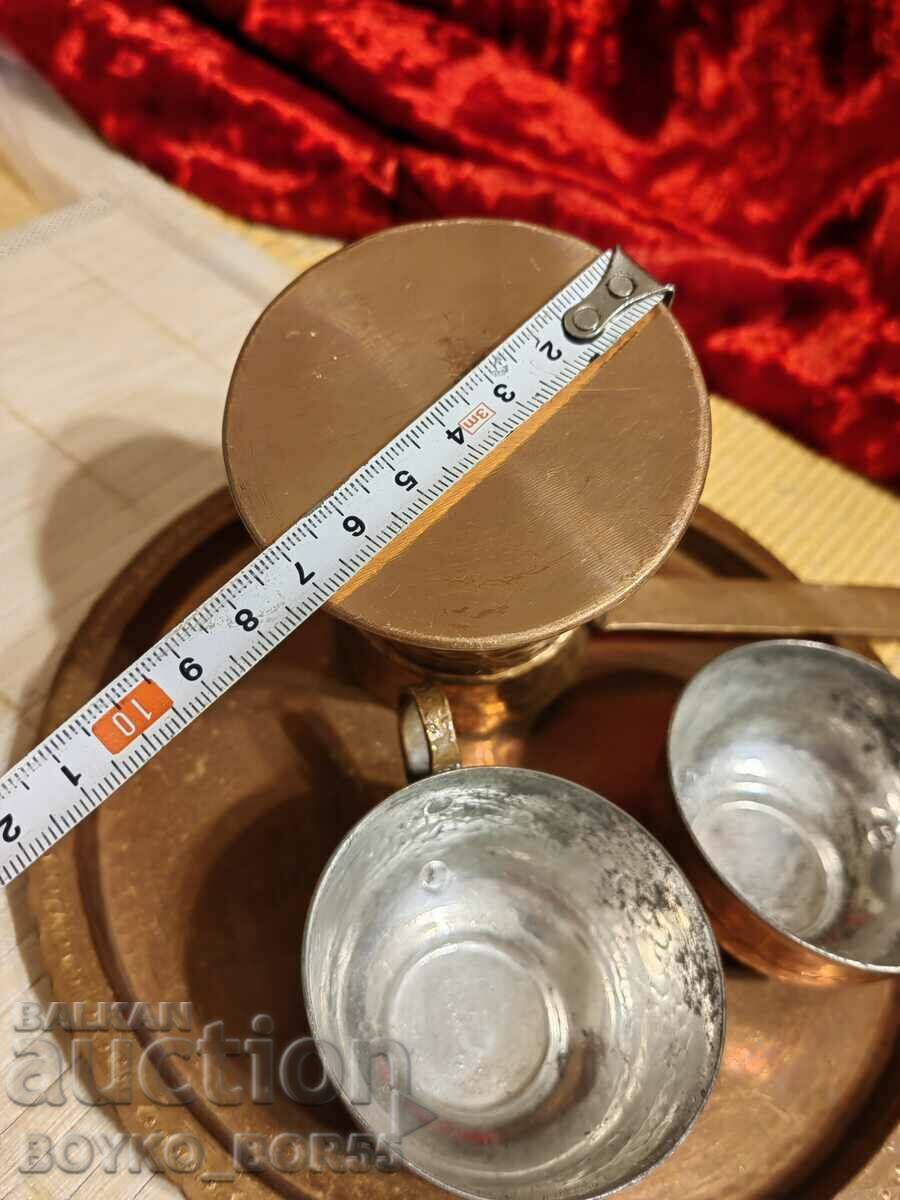 Auction Gorgeous Copper Soc Coffee Set 70's Auction Gorgeous Copper Soc Coffee Set 70's