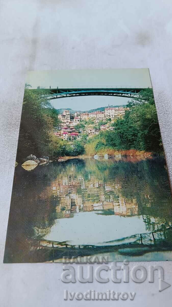 Postcard Veliko Tarnovo Istanbul Bridge 1968