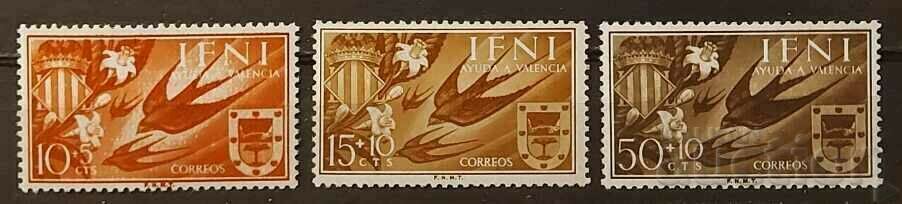 Spain/Ifni 1958 Fauna/Birds MNH