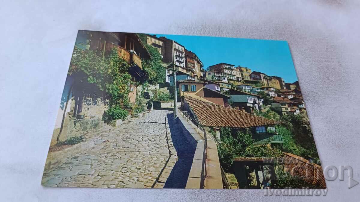 Carte poștală Veliko Tarnovo View 1968