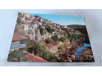 Carte poștală Veliko Tarnovo Vedere generală 1968