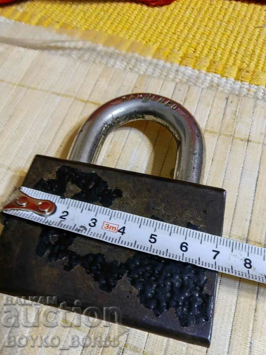 Аукцион Голям Стар Закален Катинар с Ключ Аукцион Голям Стар Закален Катинар с Ключ