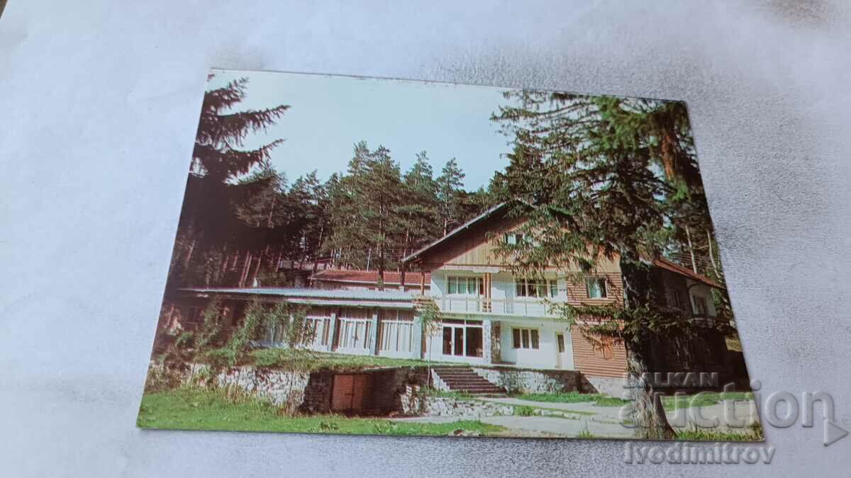 Postcard Panichishte Forest House 1977