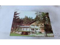 Postcard Panichishte Forest House 1977