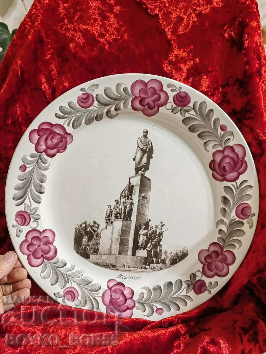 Auction Great Russian USSR Porcelain Plateau 60s Auction Great Russian USSR Porcelain Plateau 60s