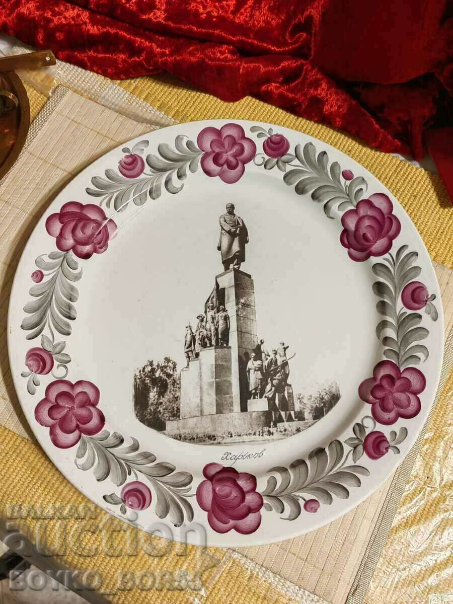 Great Russian USSR Porcelain Plateau 60s - 5 Great Russian USSR Porcelain Plateau 60s - 5