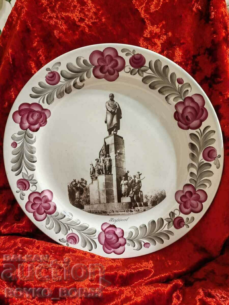 Great Russian USSR Porcelain Plateau 60s